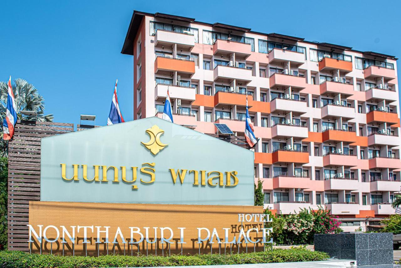 Nonthaburi Palace Hotel Екстер'єр фото